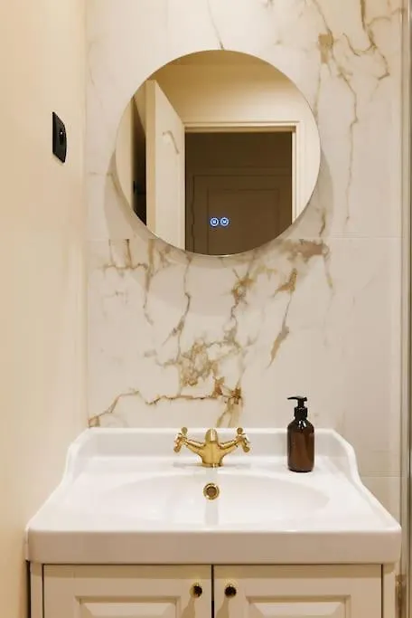 Versailles - Duke Housing * Παρίσι